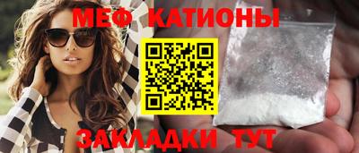 apvp Бузулук