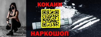 а пвп мука Волжск