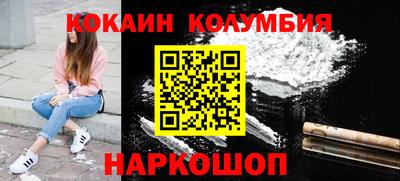 apvp Бузулук