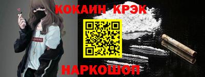 экстази Волжский