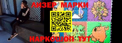 spice Бугуруслан