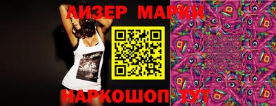 мяу мяу мука Волгодонск