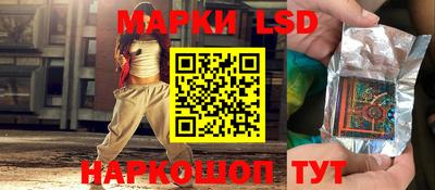 экстази Волжский