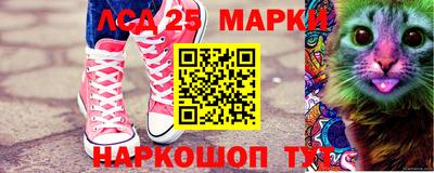 экстази Волжский