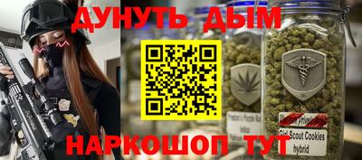 а пвп мука Волжск