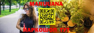 spice Бугуруслан