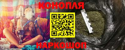 spice Бугуруслан