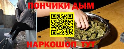 apvp Бузулук