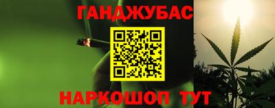 экстази Волжский