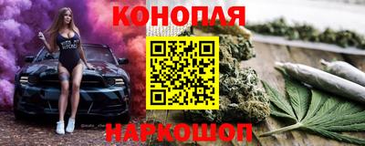 а пвп мука Волжск