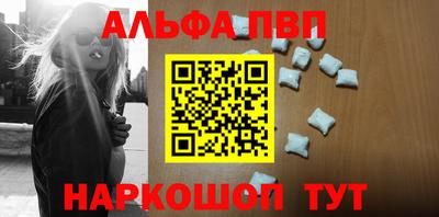 экстази Волжский