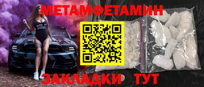 apvp Бузулук
