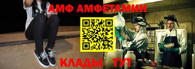 apvp Бузулук