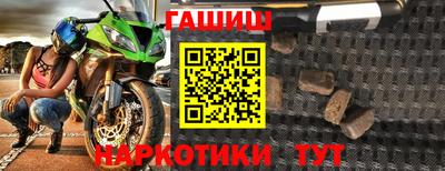 экстази Волжский
