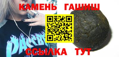 spice Бугуруслан