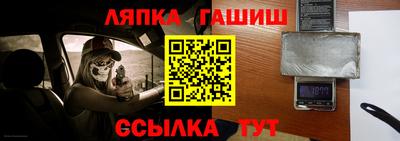 apvp Бузулук